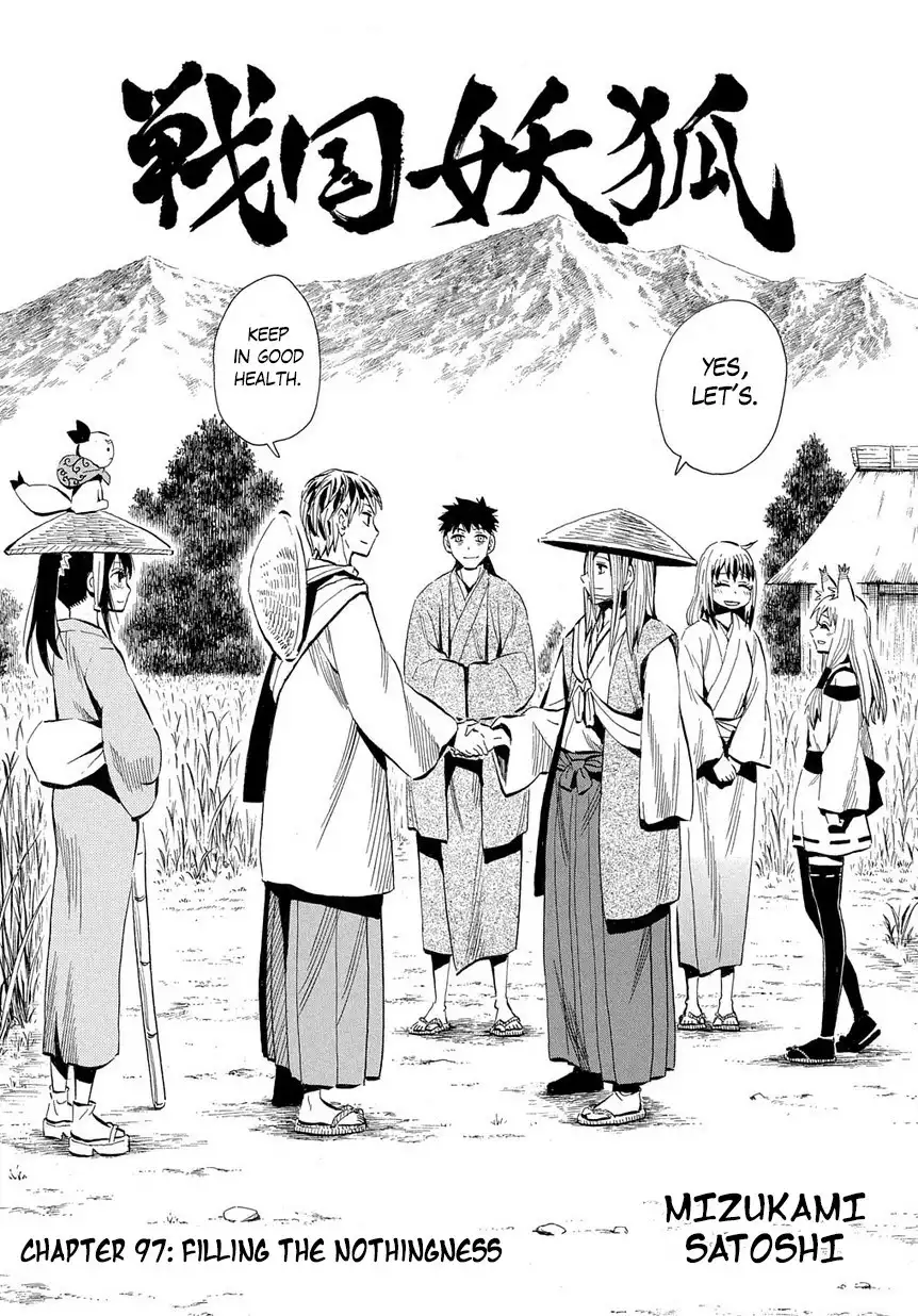 Sengoku Youko Chapter 97 19